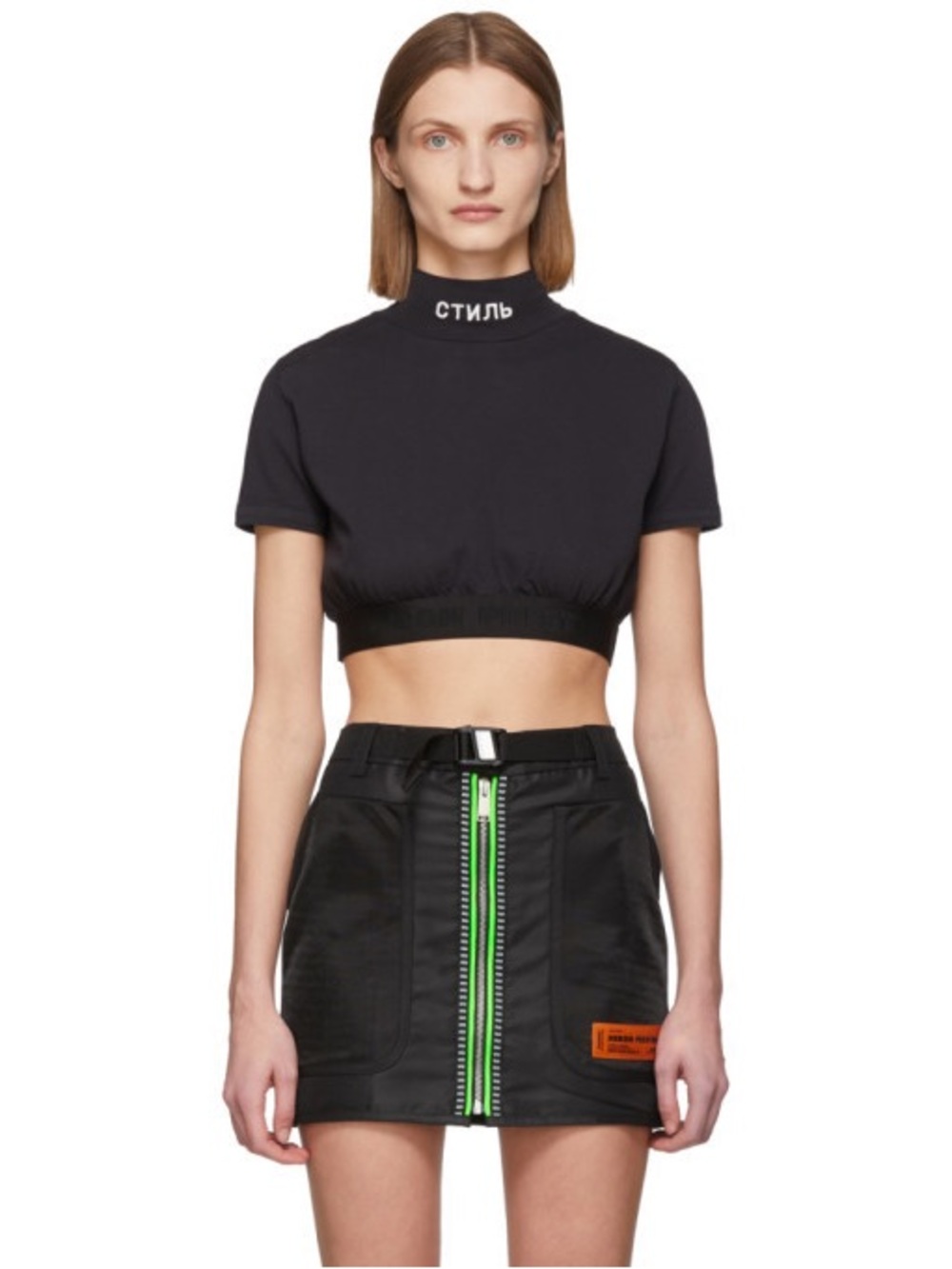Heron Preston Utility Nylon Skirt - Size S